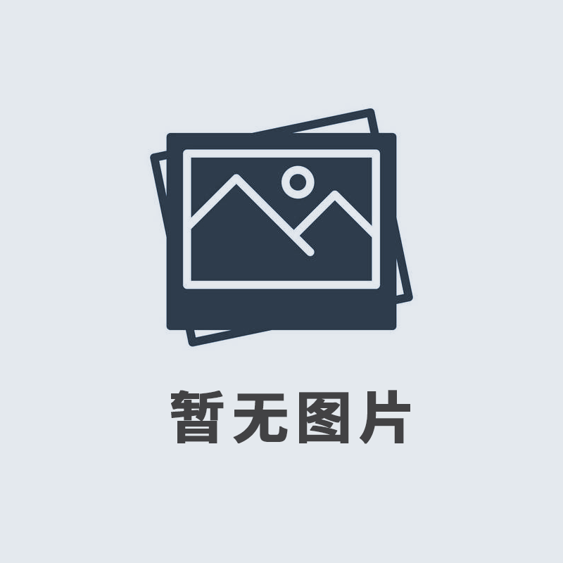 2019年12月，我公司榮獲由河南廣播電視臺、河南省工商聯頒發的“筑夢之星”公益大獎。